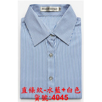 貨號:4045
