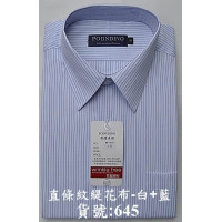 貨號:645-1